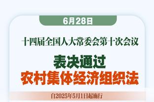 B席本场数据：1粒进球，1次中柱，3射门，1次关键传球，评分7.9分