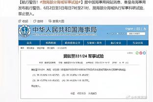 半岛官方手机网页版入口在哪里截图0