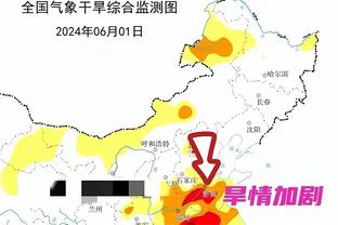 雷竞技怎么联系截图1